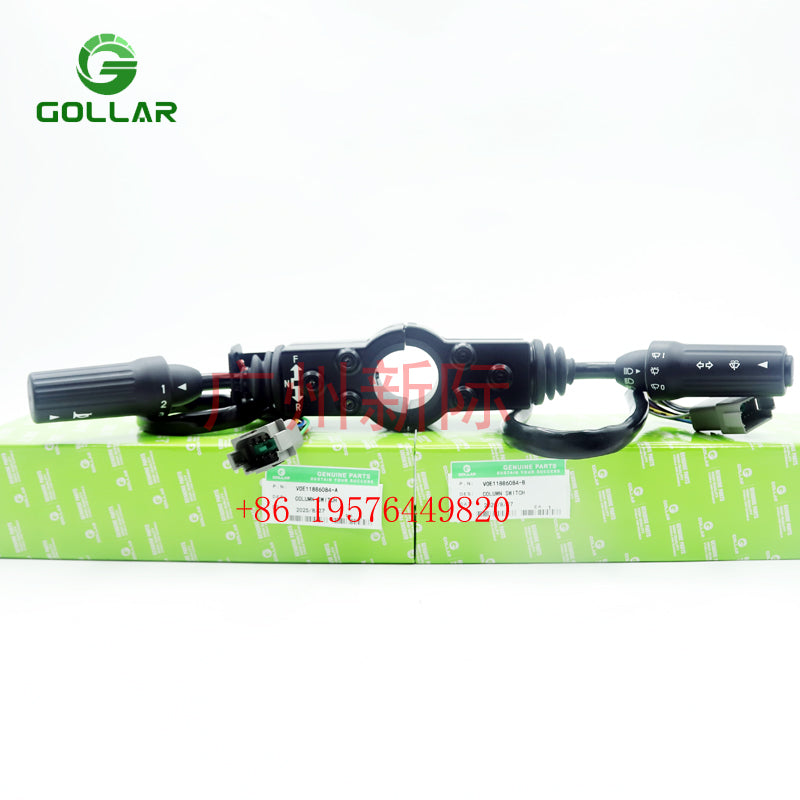 Column Switch VOE11886084 11886084 For Volvo A40E A35D EC380E G930B 4300 L90C