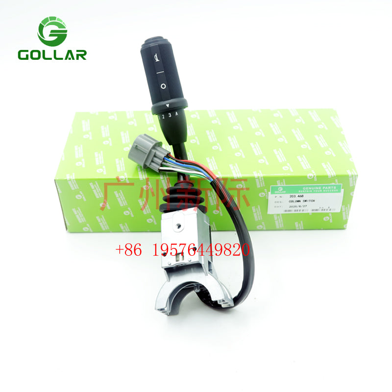 203.468 203-468  203468 Forward & Reverse Column Joystick Switch for JCB