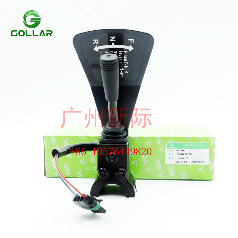 AT157471  Transmission Control Switch Reverser Control AT157471