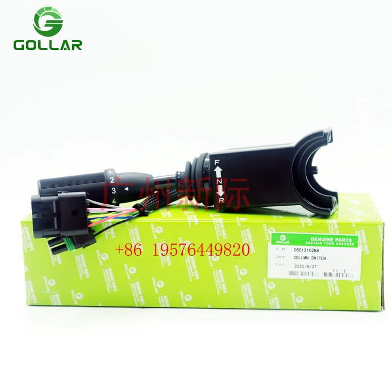 Control Shifter Lever DW-2 0501210288 for ZF