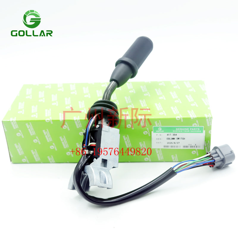 VALEO DRIVE SWITCH FOR 203.466  203-466  203466 POWER SHIFT