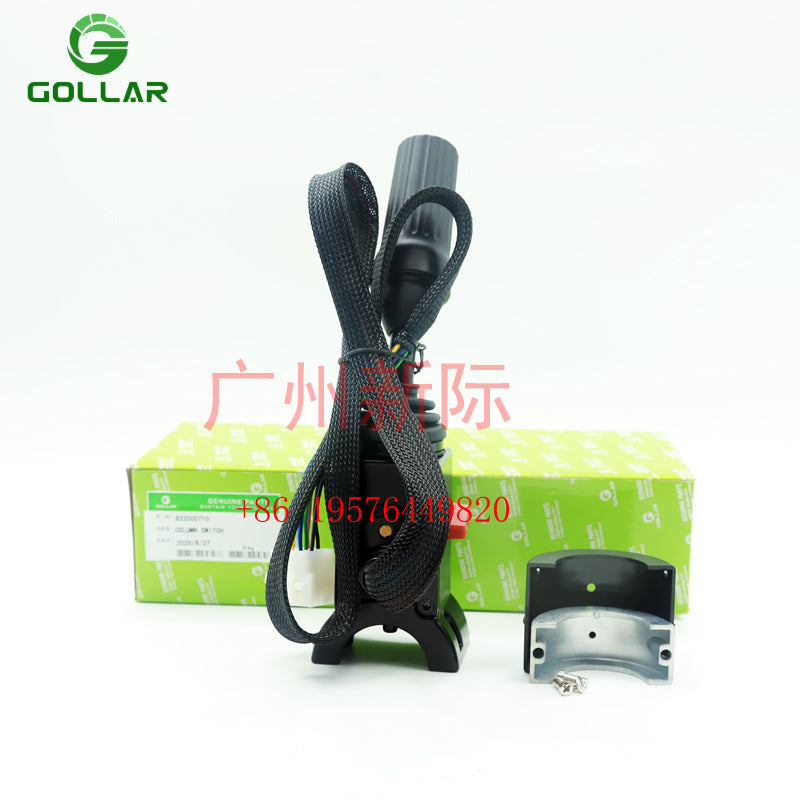 Gear Selector 8320-00710 832000710 for Samsung SL120-2 SL150-2 SL180-2 SL250-2