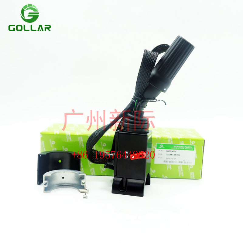 860314536 gear selector XCMG WHEEL LOADER LW1200K