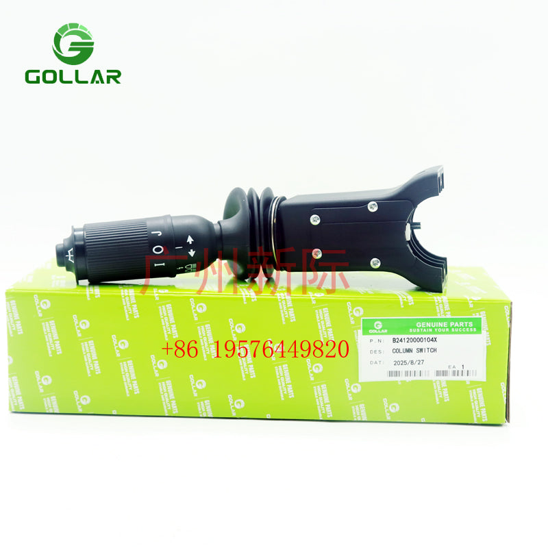 B24120000104X combination Switch for Reach Stacker Engineering Vehicle Spare Parts