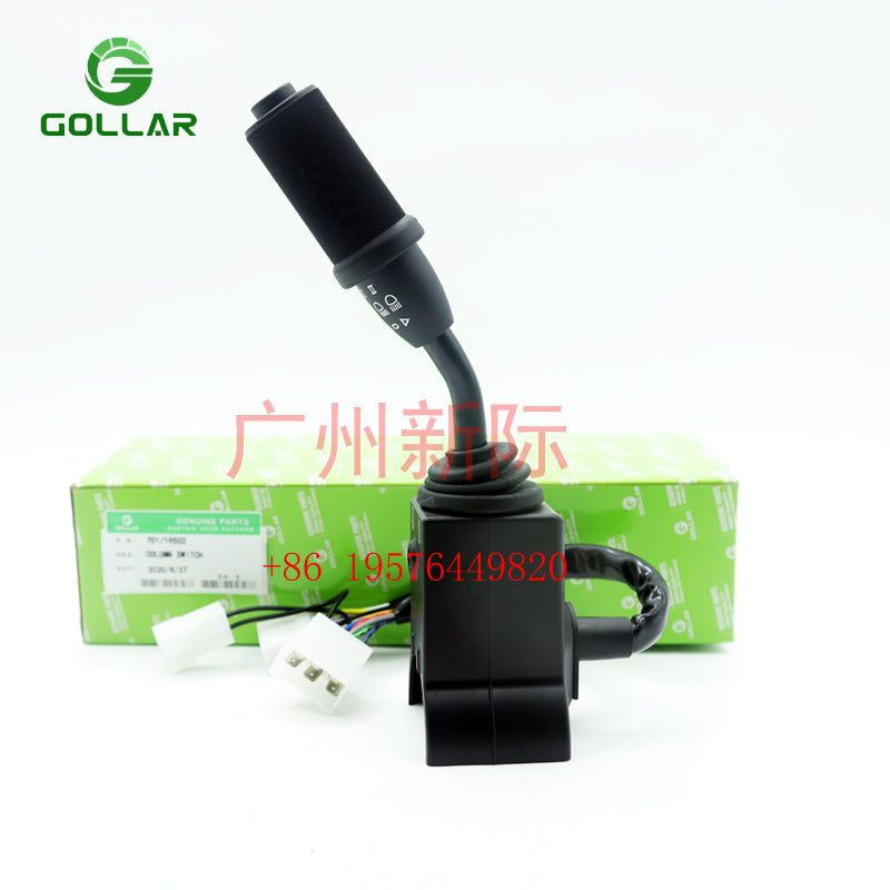 Right Hand Lights Wiper Column Switch 701/19502  701-19502  70119502 Fits JCB 2CX 3CX 530 525