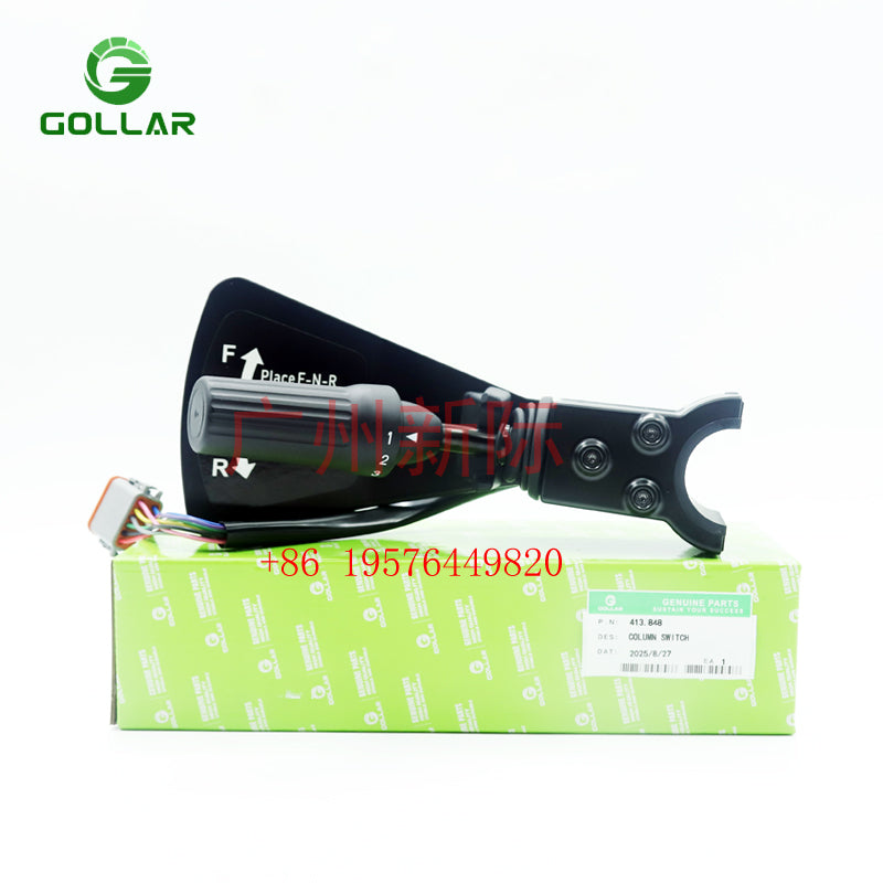 Transmission Switch 413.848  413848 for John Deere