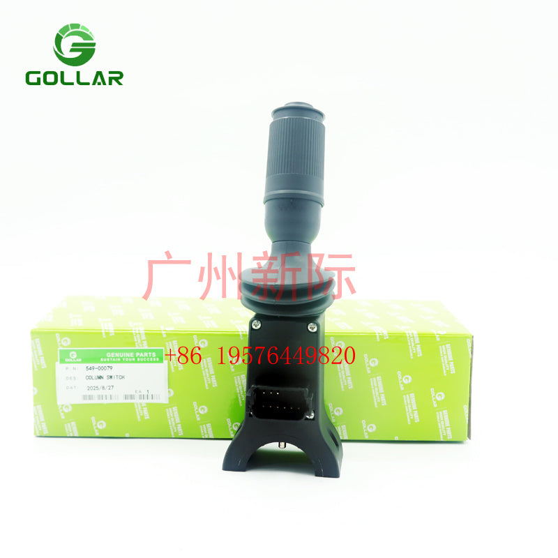 549-00079 54900079 Combination Switch For Mercedes Benz Doosan