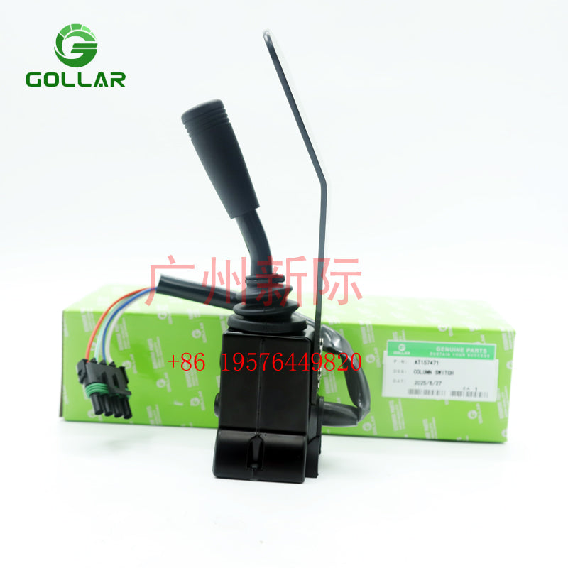 AT157471  Transmission Control Switch Reverser Control AT157471