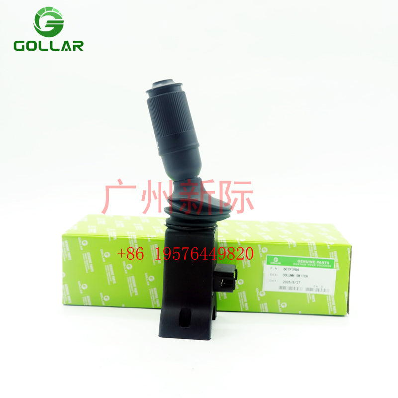 Sany 60191984 Gear Selector Joystick For XINJI