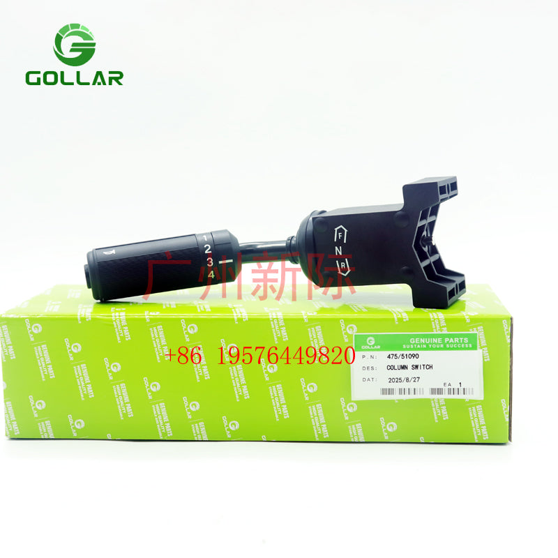 Original Factory Column Switch 47551090 475/51090 475.51090 for 3cx 4cx Backhoe Switch