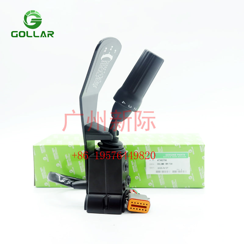 Switch Selector AT382708  AT382708 For John Deere 310J 310SJ 315SJ 325J 210K