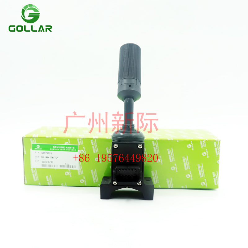 50079793 Transmission Shifter 4 Speed Shifter