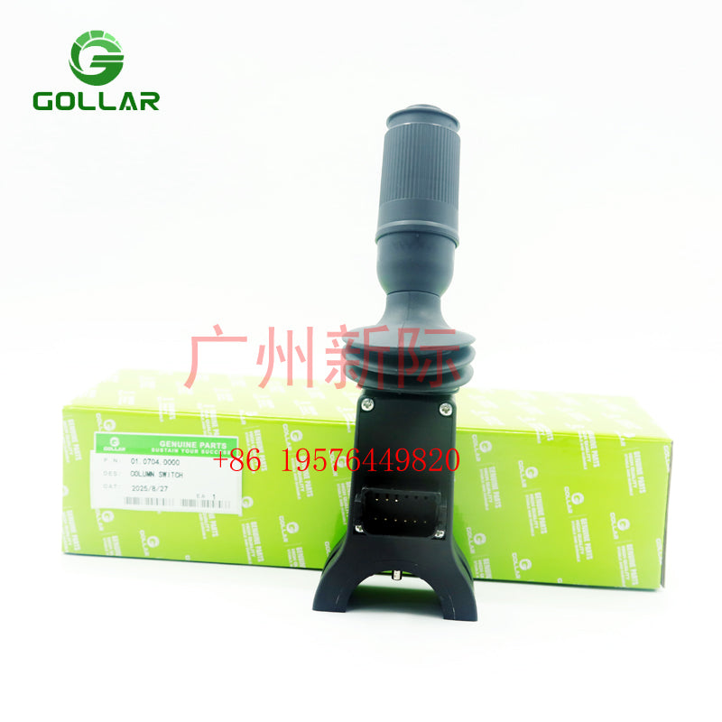 01.0704.0600  0107040600 Steering column switch (right) Hyundai R170W-7