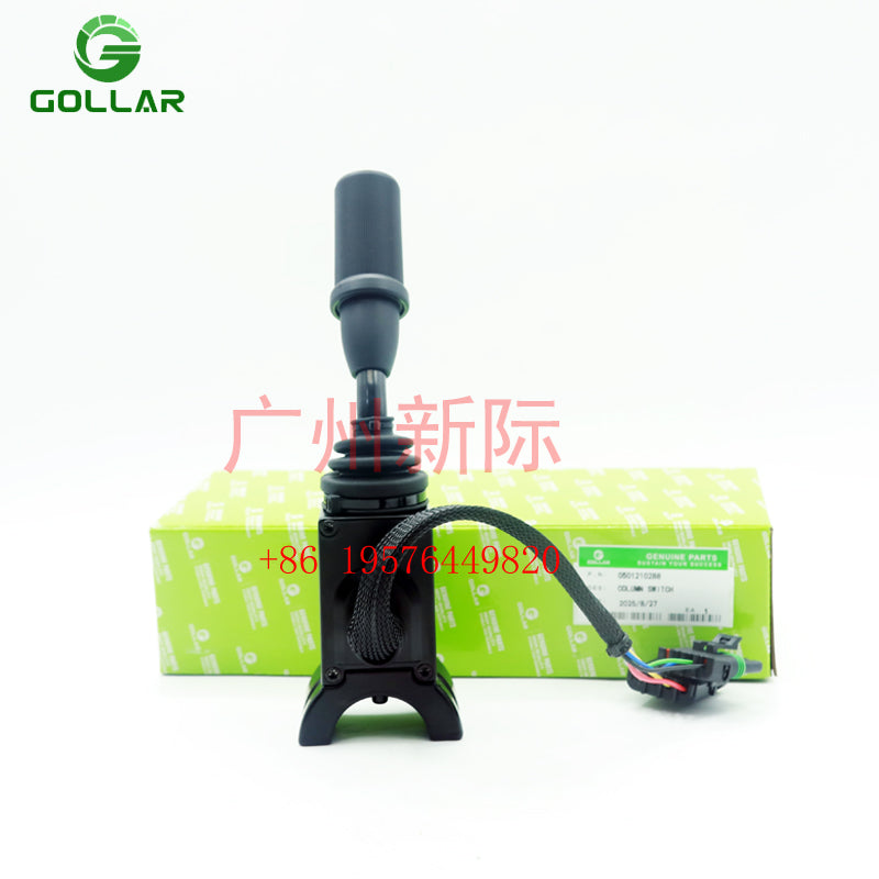 Control Shifter Lever DW-2 0501210288 for ZF