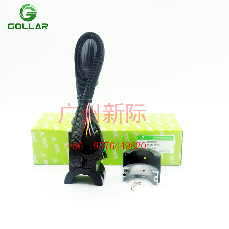 Switch 0501216208 For Doosan Daewoo D110S-5 D130S-5 D160S-5 D70S-2