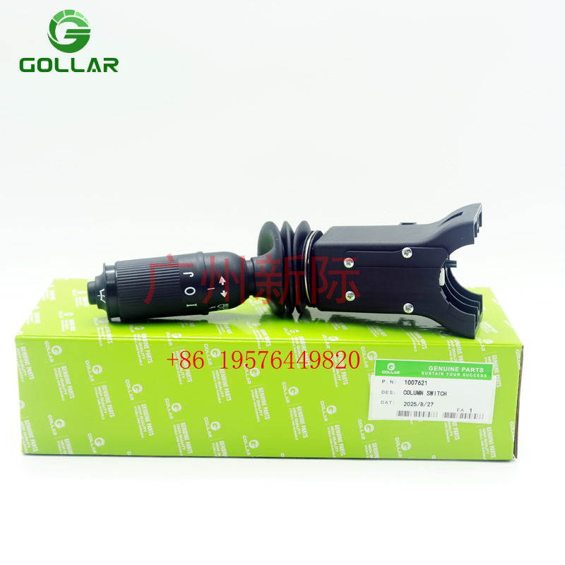 1007621 Combination Switch For Reach Stacker Engineering Vehicle  For Truck Retarder