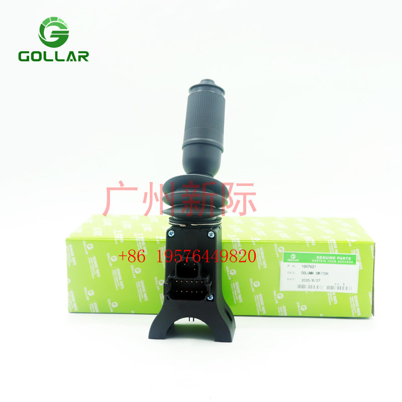 1007621 Combination Switch for Reach Stacker Engineering Vehicle Spare Parts