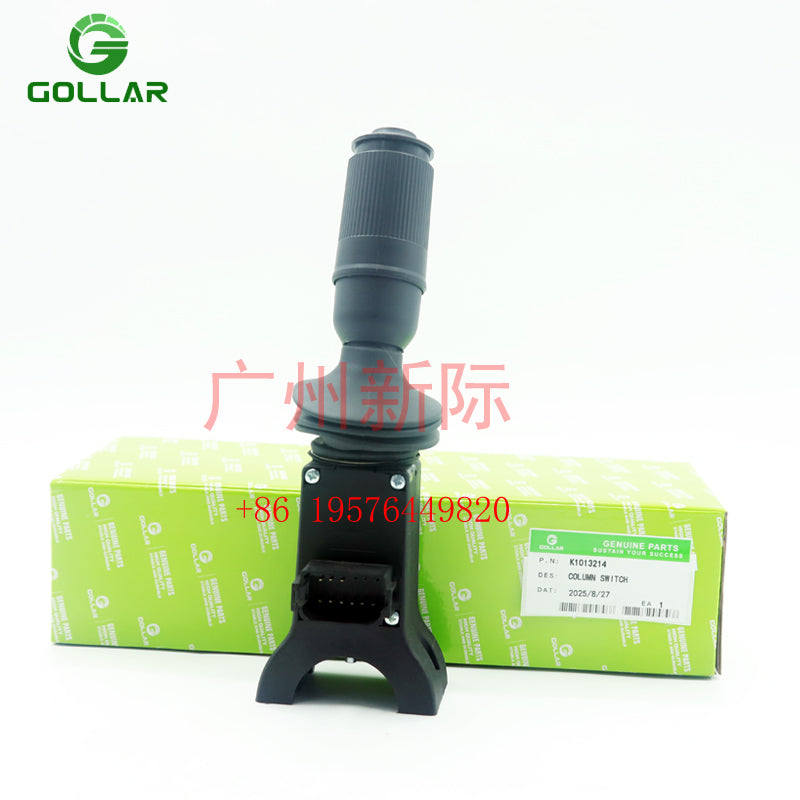 Wheeled Excavator DX140W DX210W Column Switch K1013213 K1013214