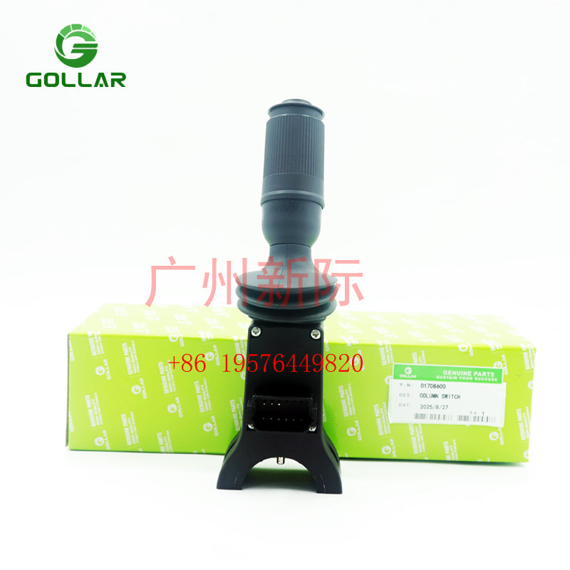 SWITCH OEM Number 01708600