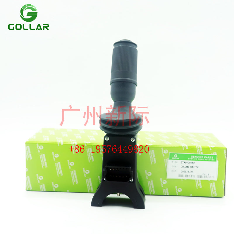 ZTAC-00162  R140W-7 R200W-7 Roue EbParts Commutateur De Colonne Wilson 0704.0600 ZTAC-00162