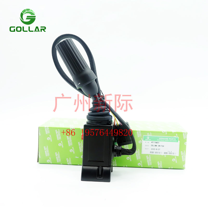 AT176801  AT176801  New Switch for John Deere 444J 544G 544H 544J 624H 624J 644H 644J 744H