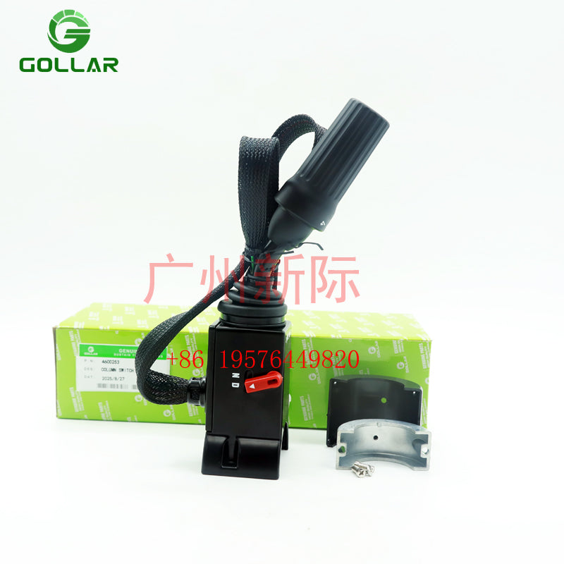 4600253 Gear Selector For ZF DW-3