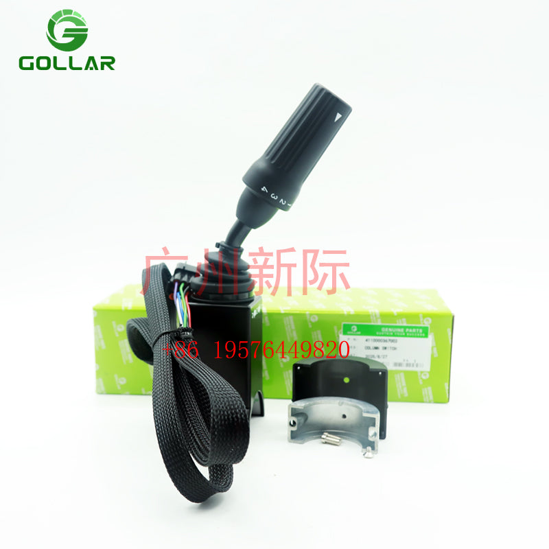 LG938L Gear Selector 6006040002 - ZF WG180 Transmission