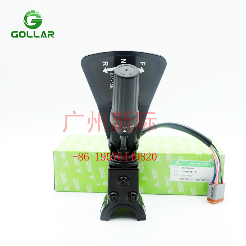 Steering column switch ZF0501 216064  0501-216-064   Spare parts for special equipment