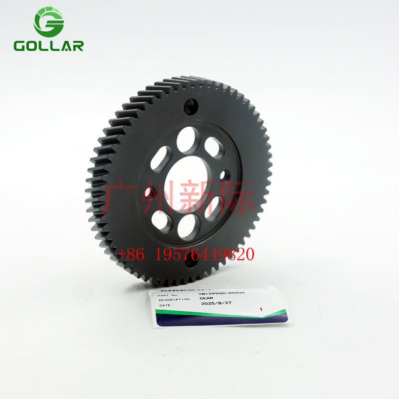 Komatsu WB93R2 YM129900-25900 Fuel Pump Gear