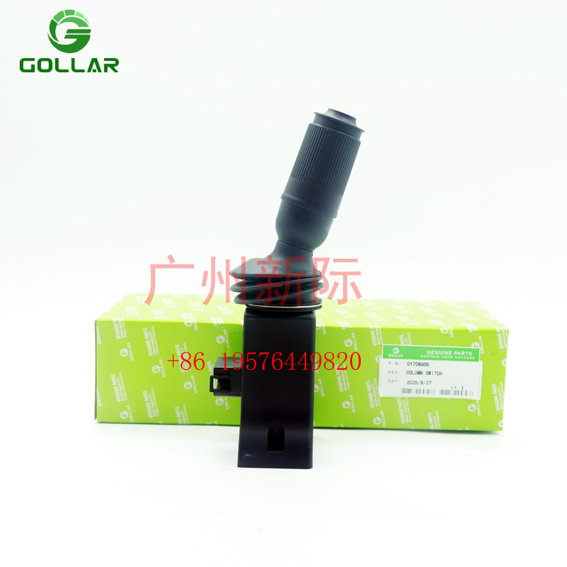 01708600Transmission Shift Gear Switch New orginal make