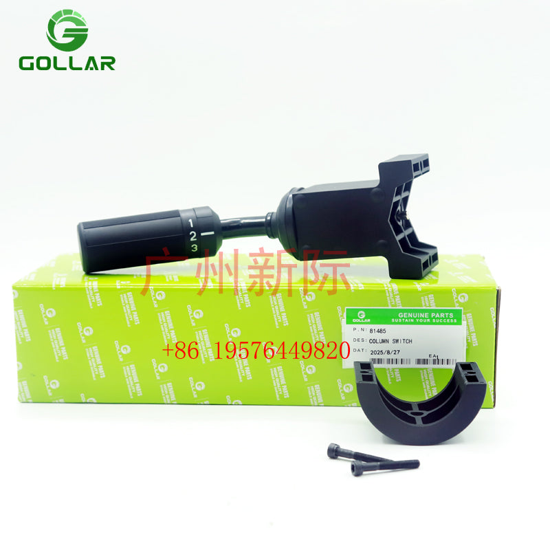 81485 For Honeywell Transmission Shifter Switch