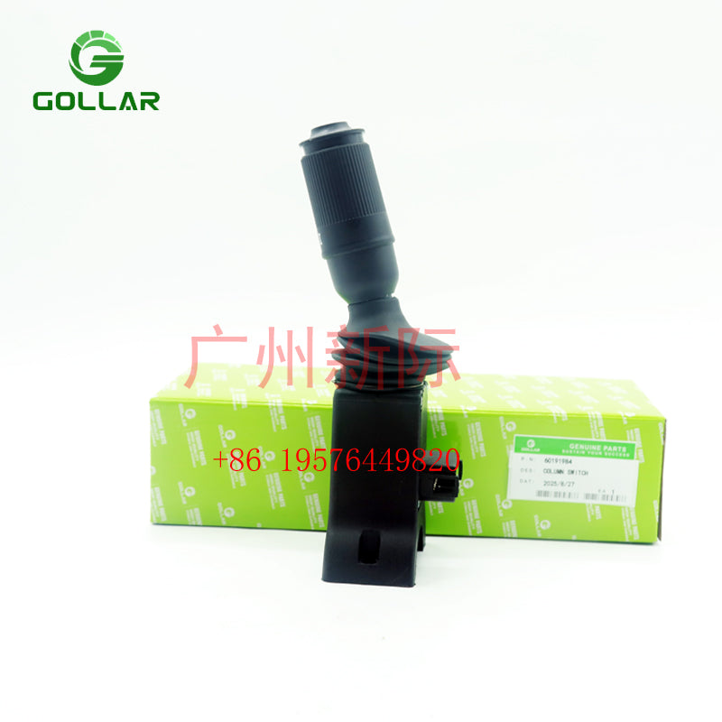 60191984 Column Switch Controller Joystick for SANY Reach Stacker