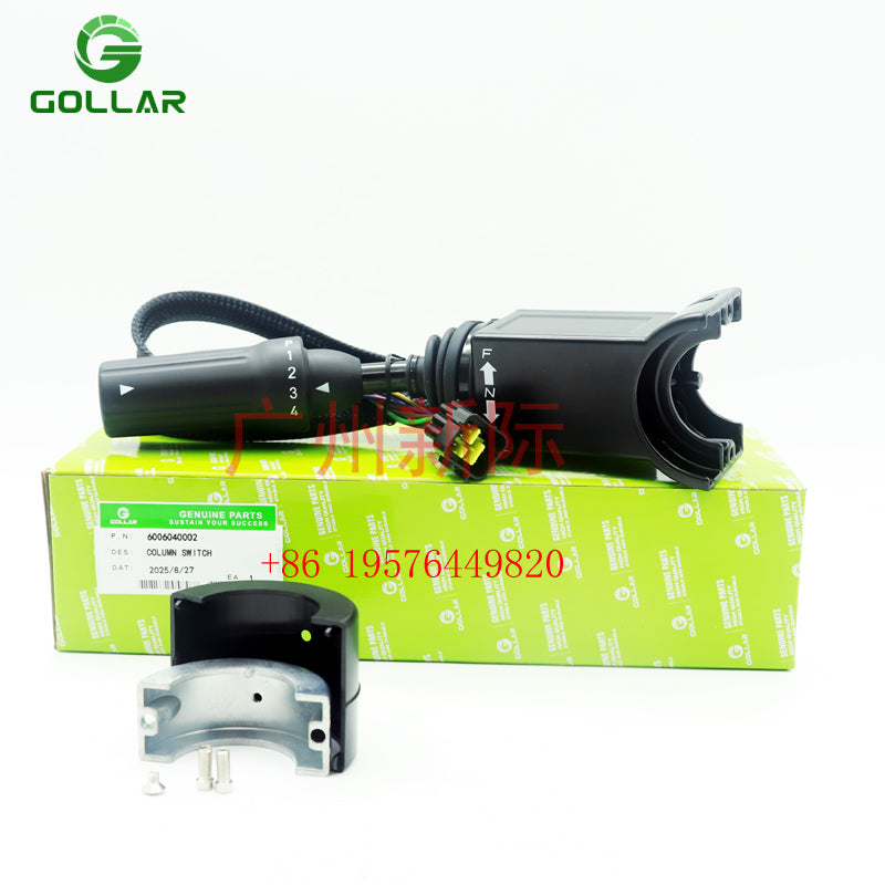 6006040002 Transmission Gear Selector  For ZF WG180 SG-4A DW-4A L956f