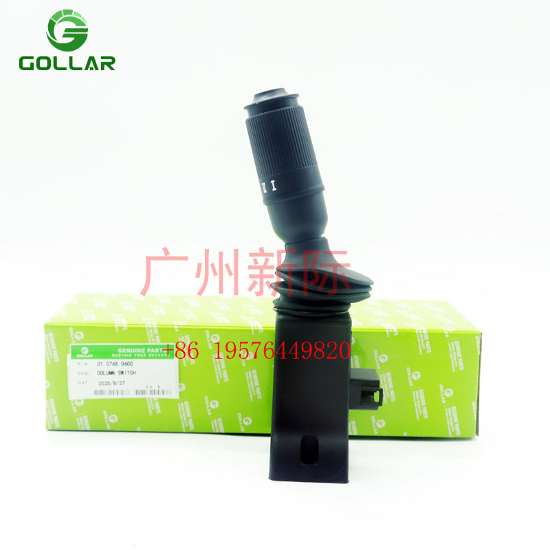 Steering column switch 01.0765.0600 - Spare parts for special equipment