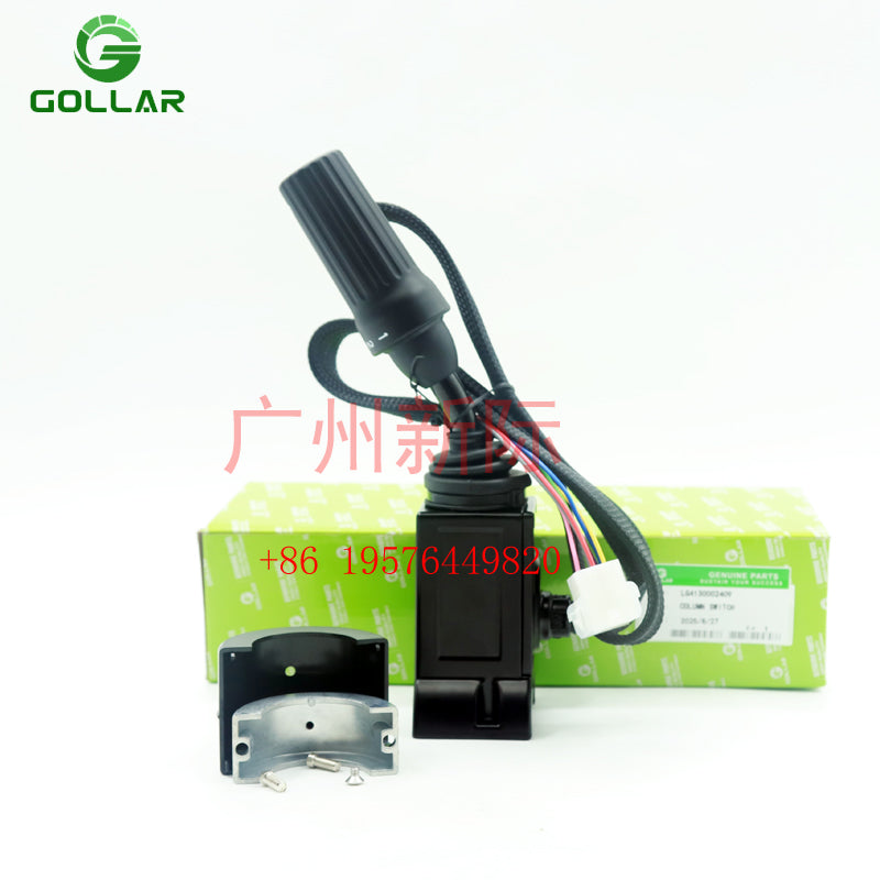 LG4130002409  GEAR SELECTOR SWITCH FOR SDLG WHEEL LOADER - WHEEL LOADER PARTS