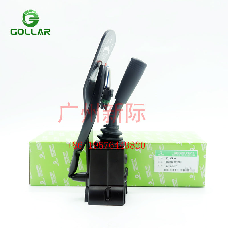 Switch Selector AT180916  AT180916 For John Deere 210LE 310E 300D 315D 410D 510D 485E 486E