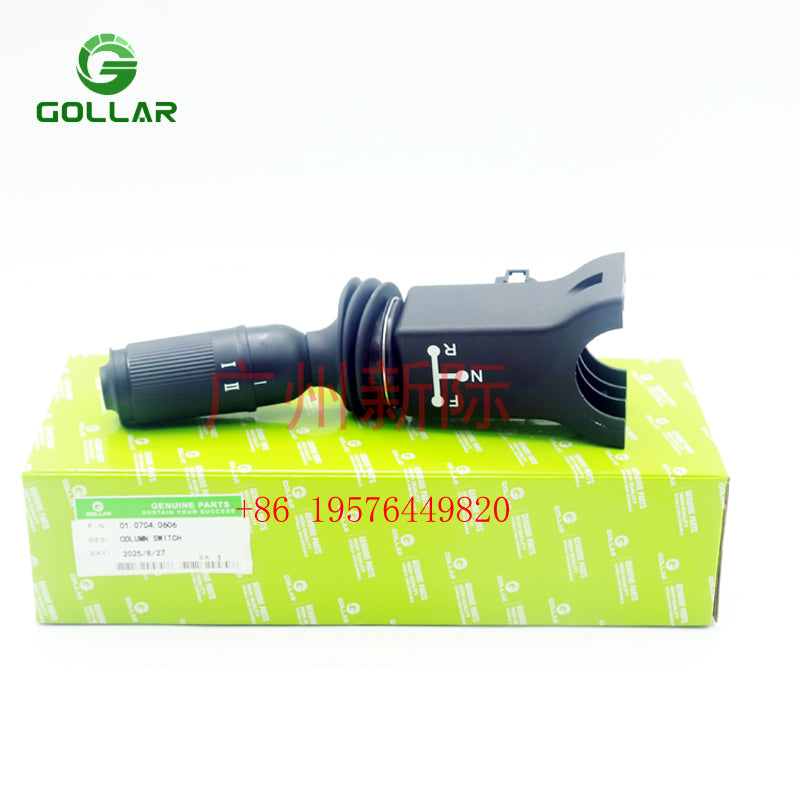 Switches for the Hyundai R170W-7  , OEM part number 01.0704.0606 0107040606