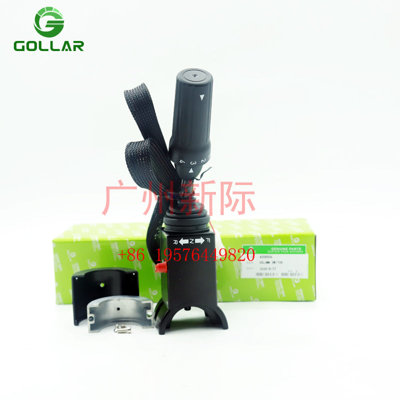 4205506  4205506  Shift Handle NEW