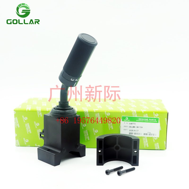 Transmission Shifter L68772 for Gehl Telehandler 552 RS5-34 RS6-34 RS6-42 RS8-42