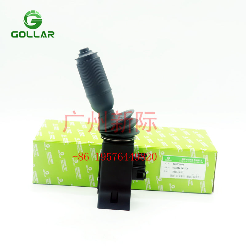 High Quality  D00000098 Combination Switch for Reachstacker Engineering Vehicle Spare Parts