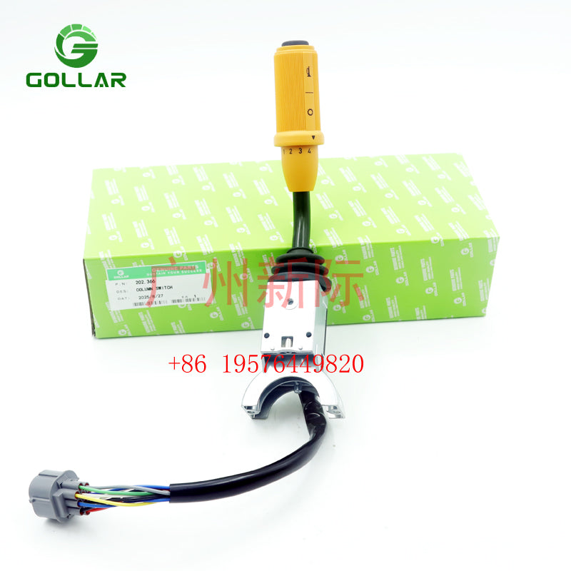 202.366  202366 Control Switch For loader