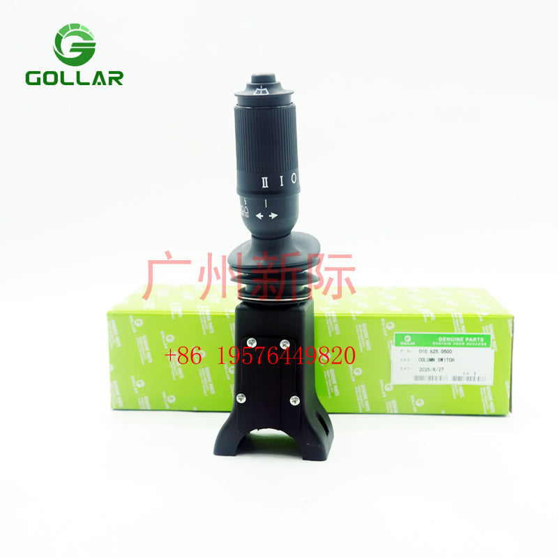 010.625.0500 0106250500 Column Switch