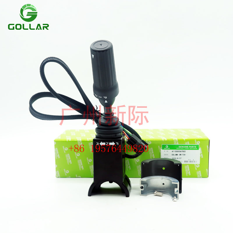 LG938L Gear Selector 6006040002 - ZF WG180 Transmission