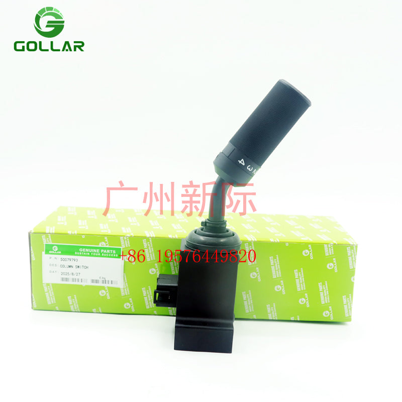 50079793 Transmission Shifter 4 Speed Shifter