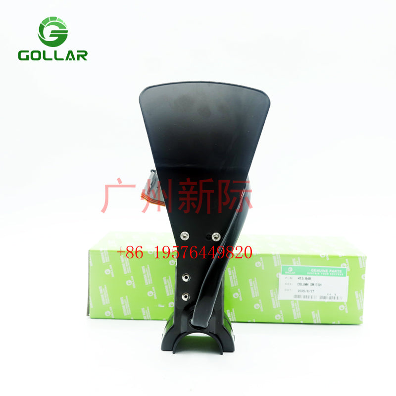 Transmission Switch 413.848  413848 for John Deere