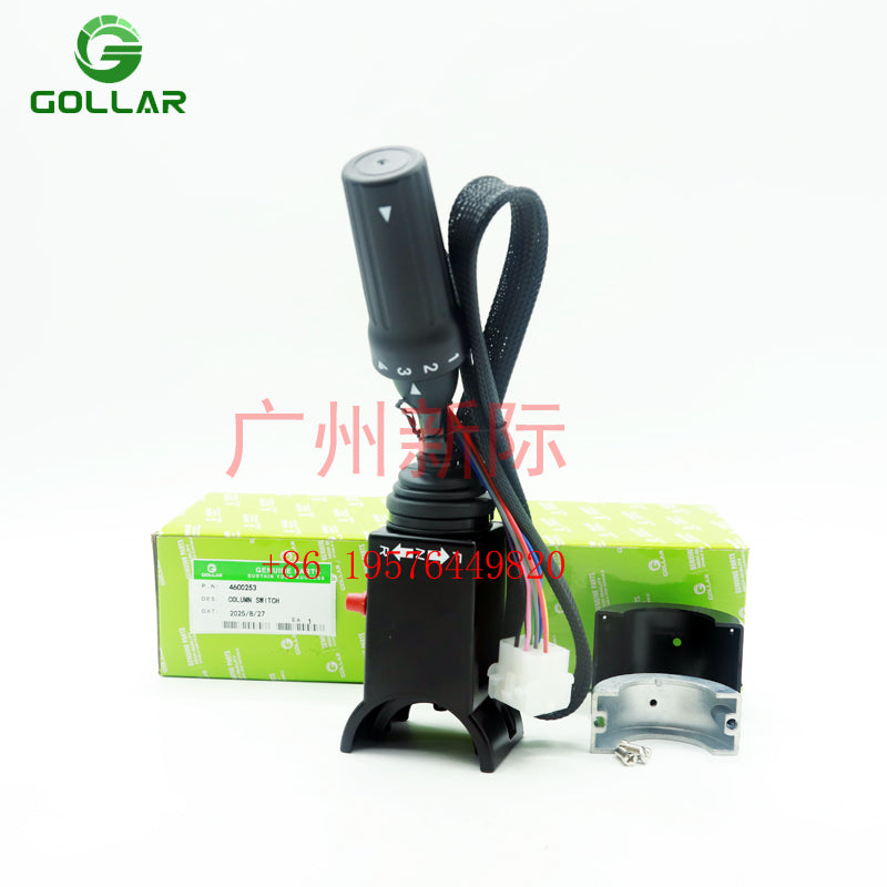 4600253 Gear Selector For ZF DW-3