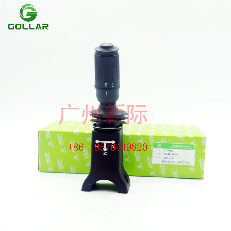 01708600Transmission Shift Gear Switch New orginal make