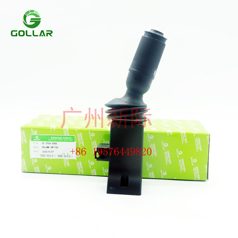 01.0704.0600  0107040600 Steering column switch (right) Hyundai R170W-7