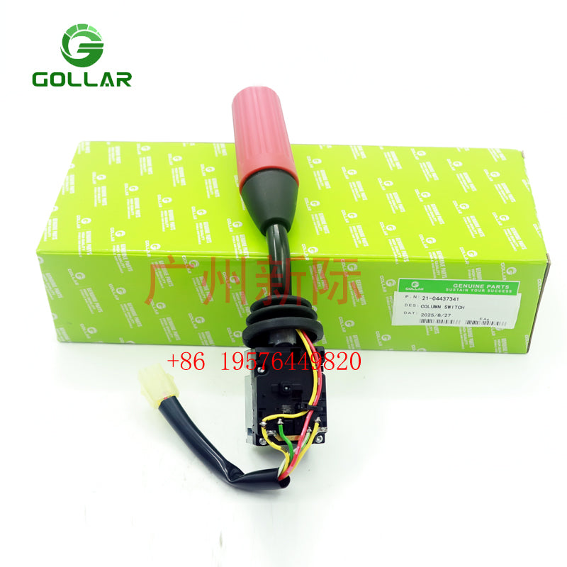 21-04437341  2104437341 Transmission switch For Deutz