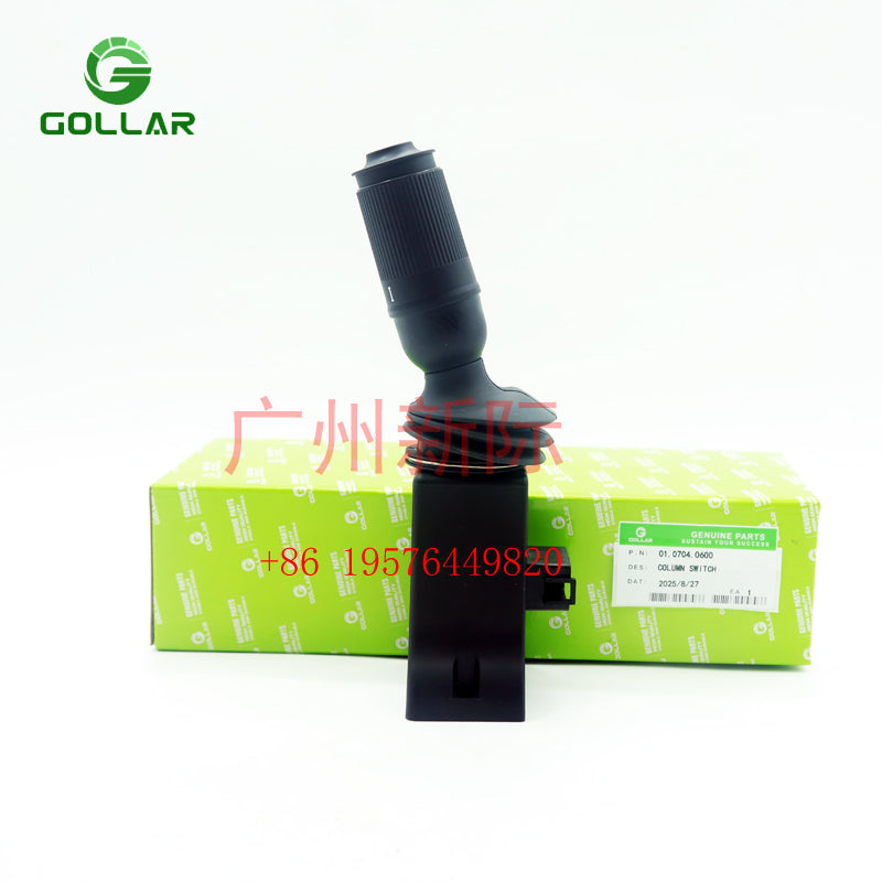 Steering Column Switch 01.0704.0600 Fits for Hyundai R140W-7
